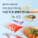152 이미지