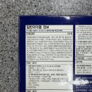 순천종로약국 이미지