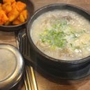 담소소사골순대육개장판교