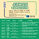 진양도서관 이미지