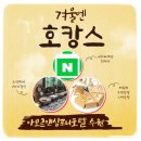 아모르관광호텔 이미지
