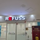 청계천 | 레푸스 청계천점 발각질 관리 후기 위치 주차