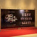 더 잭더리퍼 | 뮤지컬 잭더리퍼 🎩 220227 후기 | 이홍기 | 커튼콜데이 | 부산 드림씨어터 1층 중블 사이드 시야