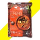 선미국밥