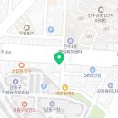 쿠쿠 인천남동점