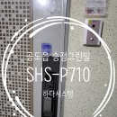 양기길 네이버블로그