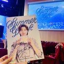 Summer Gift.🎁🥰 이미지