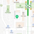 FM행정사 이미지