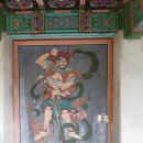 남구-119 이미지