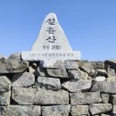 남해-183 이미지