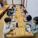 해바라기어린이집 | 우리들자연학교 2월 20일 해바라기 어린이집 졸업여행 후기