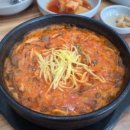 예랑버섯샤브칼국수