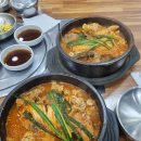 계산동생생동태탕해물집 이미지