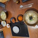 자인빌리지펜션 | 제주투어패스로 카페투어와 관광 숙박 그랜드밀리언스호텔 자인빌리지펜션 바다그리기펜션 여행일정들 요약