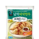 만두가 이미지