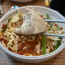 공릉동닭한마리 이미지