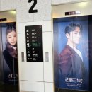 여주-0300 | 뮤지컬[레드북]5월할인·이벤트·주차·Md·장단점·솔직후기(민경아·성규)