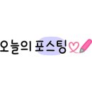 1357쭈꾸미전문 이미지