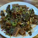 동백식당 이미지