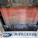 서울홍제초등학교