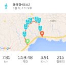 토산중앙교차로 4 이미지