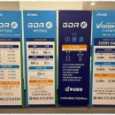 찬스스크린골프 이미지