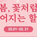 디에트르더힐아파트 2901동 | 검단신도시 에어컨 청소. 디에트르더힐 LG 1way 5대 분해세척 출산 전 지인 추천으로 믿고 맡기는...