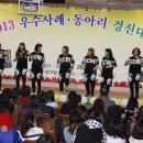 양지동 주민자치센터 이미지