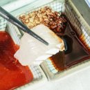 부산횟집 이미지