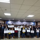광남동 경기데일리