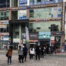 아마스빈버블티 - 광진구 용마산로 114 | 아마스빈버블티