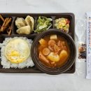 청구도시락 이미지