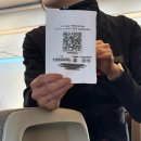 상하이 | 중국동방항공 상하이 후기 / 기내식, 수하물