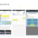 큰산컴퍼니 - 34554 | 큰산컴퍼니