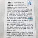 좋은우리약국 이미지