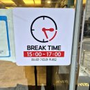 서초중앙로20길 34-6 | [외식일기] 교대역 서초동 교대 쭈꾸미 맛집 서병장 교대점