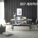 더세라비 네이버블로그
