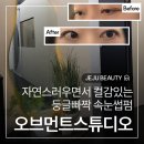 둥글스튜디오