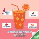 케이스토리