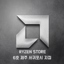 내PC를부탁해