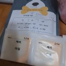 24시스마트동물메디컬센터 이미지