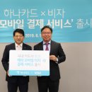 원큐통신 이미지