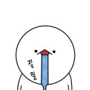 삽다리집 이미지