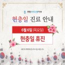 크리스탈치과의원 이미지