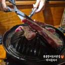 깡통시장 맛집 남포동 양고기 구워주는 츠카네