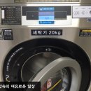 크린업24안산역점 이미지