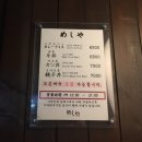 금샘약국 이미지