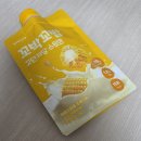핫바꼬밥 | 꼬박꼬밥 단백질쉐이크 2주 다이어트/식단 후기