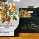 지석농장 이미지