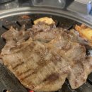 돈돈숯불뒷고기 이미지